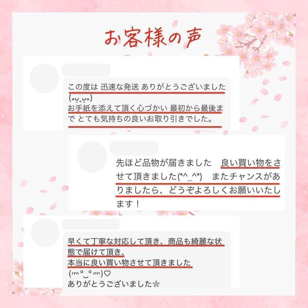 【限定】 パーフェクトワン モイスチャージェル 75g 4個 オールインワン