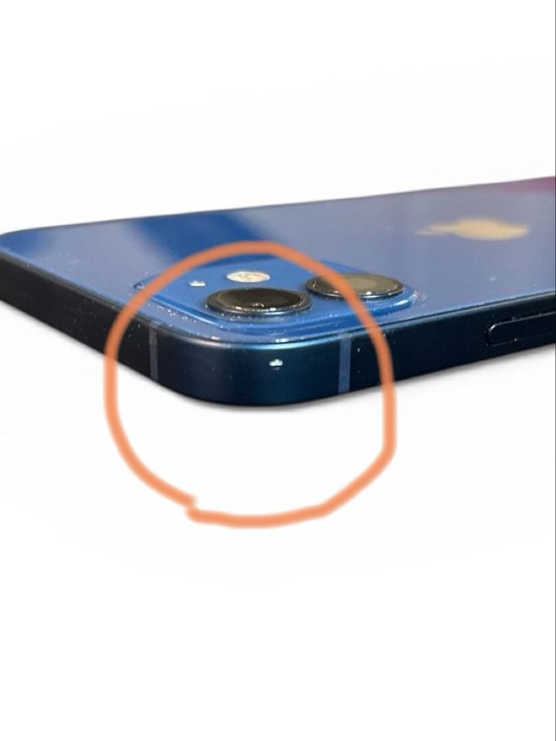 Apple iPhone 12 本体 青　SIMフリー　128G ケース有