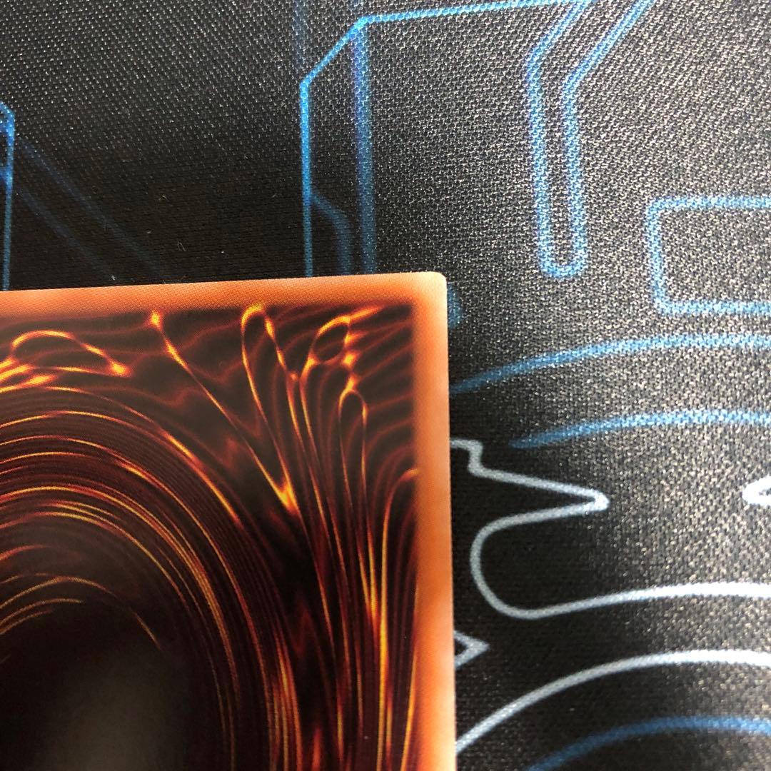 聖域を守護せし光の龍　オーバーラッシュレア　遊戯王ラッシュデュエル