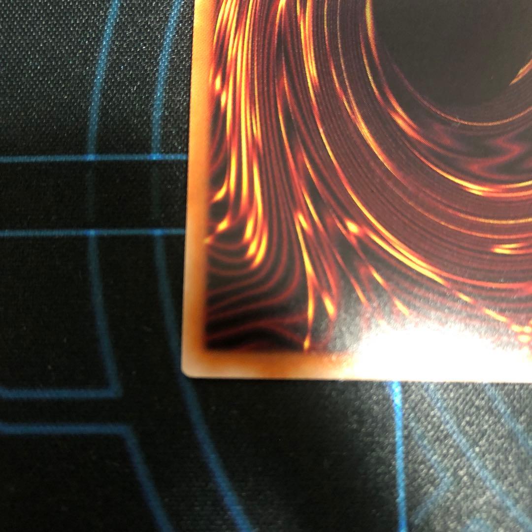 聖域を守護せし光の龍　オーバーラッシュレア　遊戯王ラッシュデュエル