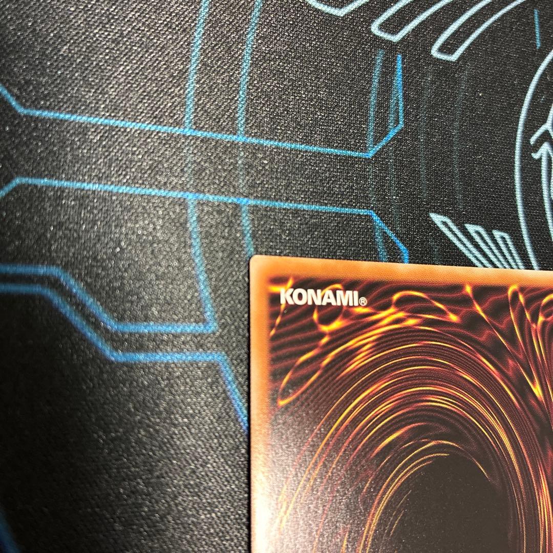 聖域を守護せし光の龍　オーバーラッシュレア　遊戯王ラッシュデュエル