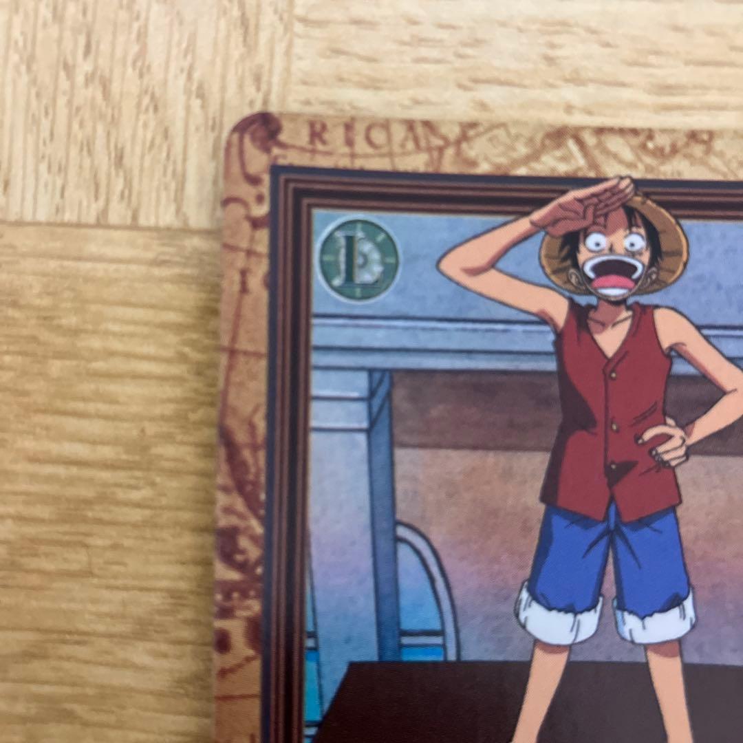 ワンピース ルフィ 海賊王への道