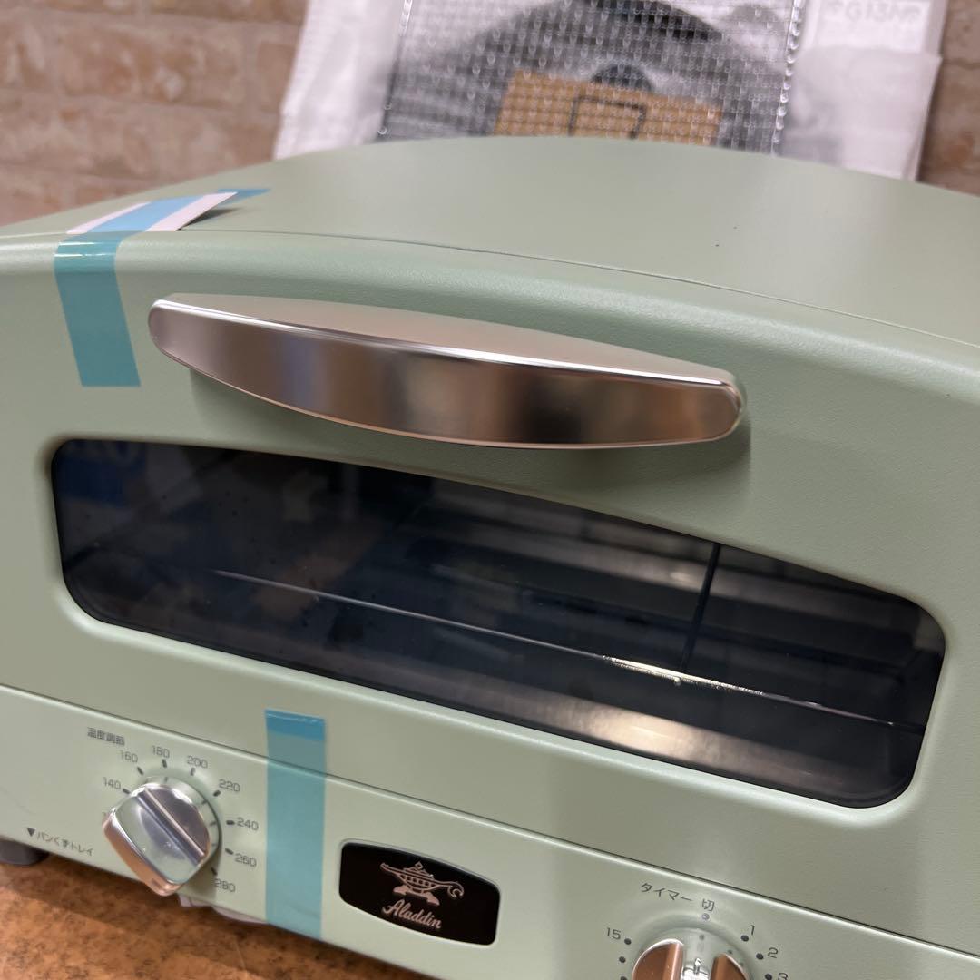 A3【未使用品】 アラジン グラファイトグリル&￼トースター AET-G13B
