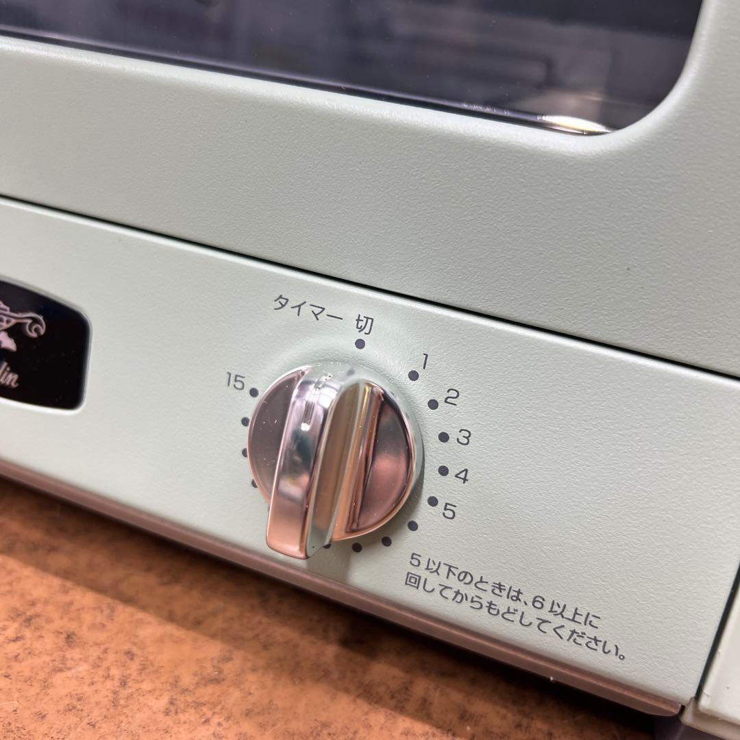 A3【未使用品】 アラジン グラファイトグリル&￼トースター AET-G13B