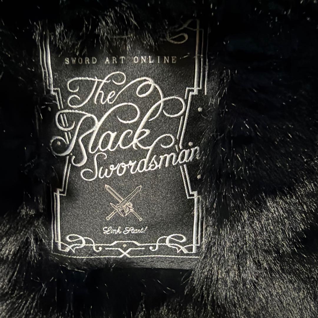 【ソードアートオンライン】キリトモデル　ファー付き黒モッズコート