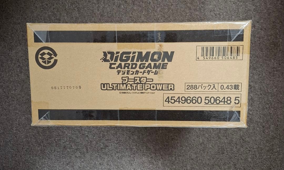 【未開封】1カートン　デジモンカード アルティメットパワー【BT-02】
