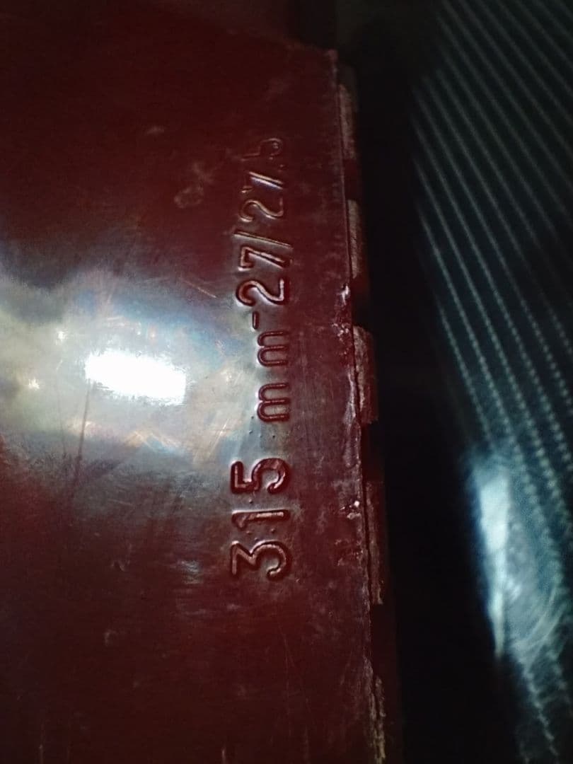 SALOMON スキー靴 赤