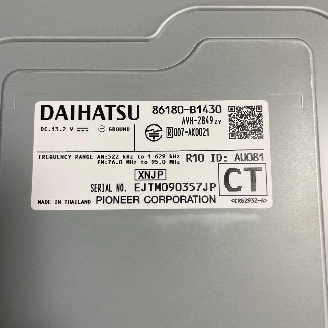 トヨタルーミー ９インチ純正ディスプレイオーディオ