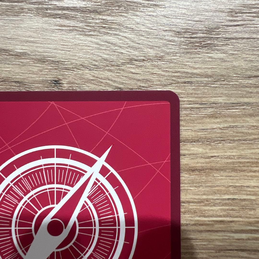 ボア・ハンコック　リーダーパラレル　 金文字