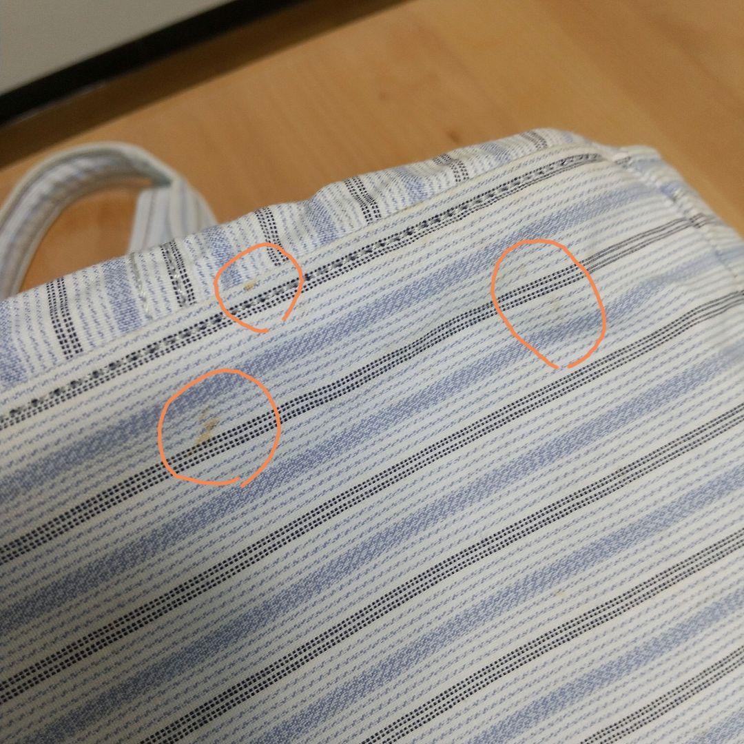 【南】吉田カバン PORTER ポーター 限定モデル 70周年記念限定