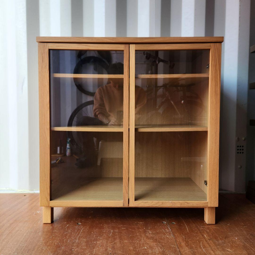 廃盤　無印良品　脚付き　オーク材　キャビネット　ガラス扉　観音開き