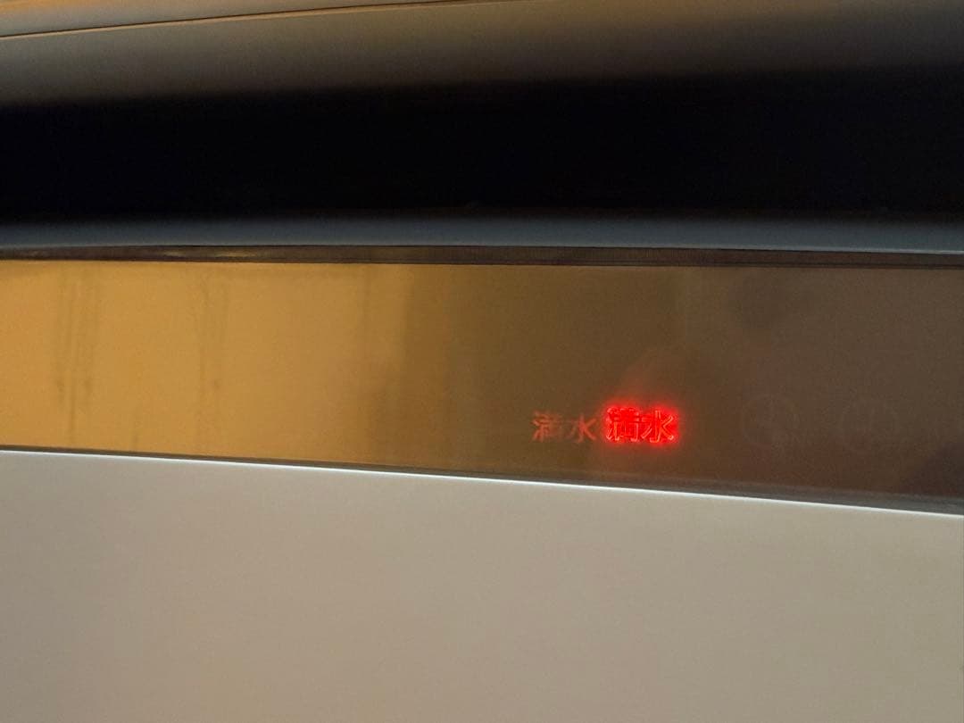 2023年製 SHARP衣類乾燥・除湿機（ホワイト）CV-S180