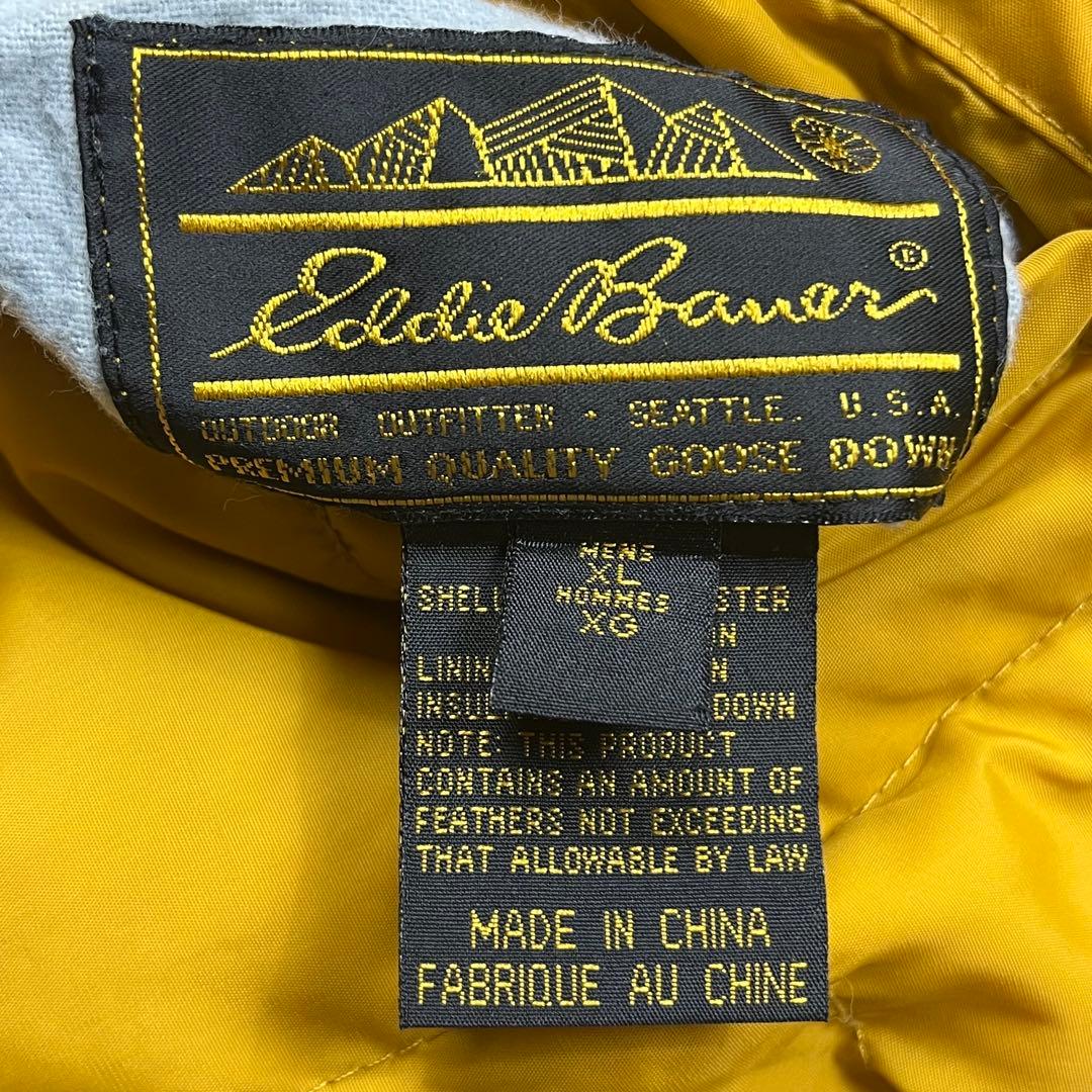 80s 90s Eddie Bauer カナディアンベスト リバーシブル ダウン