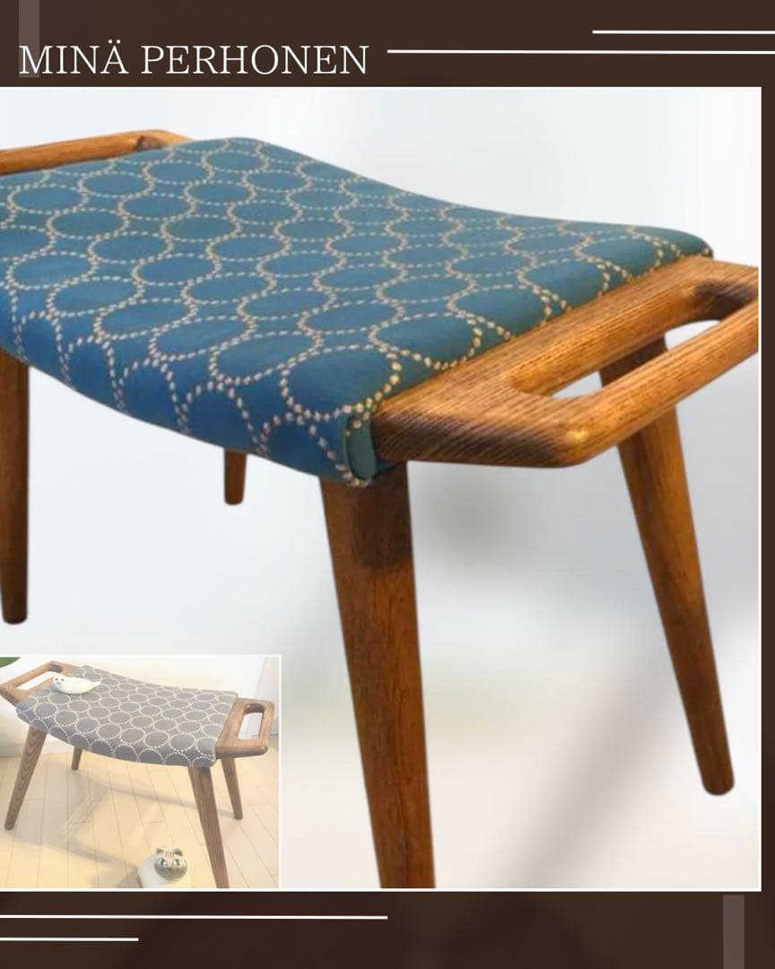 ミナペルホネン使用スツール　オットマン　イス チェア　インテリア　家具　送料無料