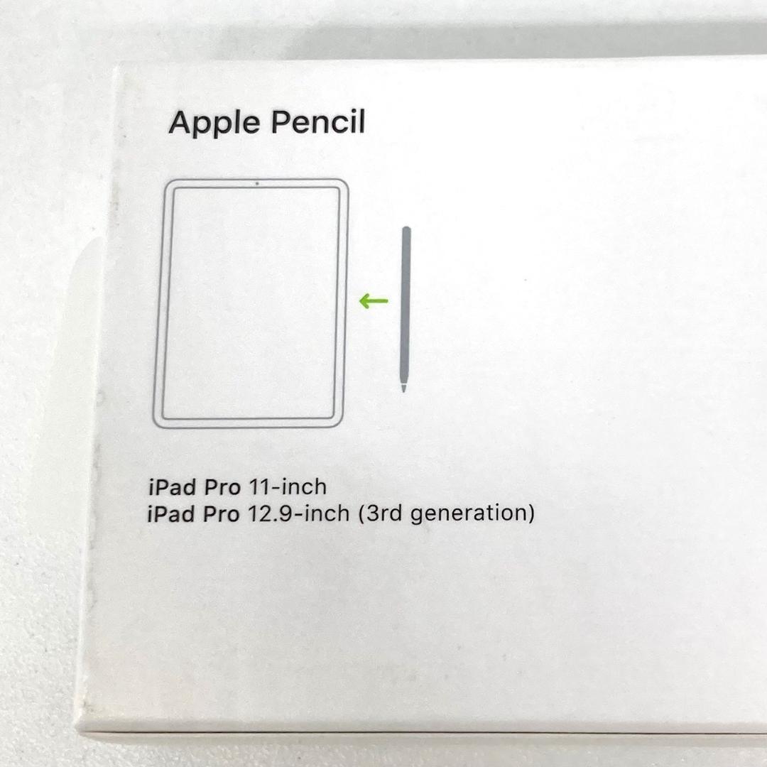 ApplePencil アップルペンシル　第2世代　MU8F2J/A