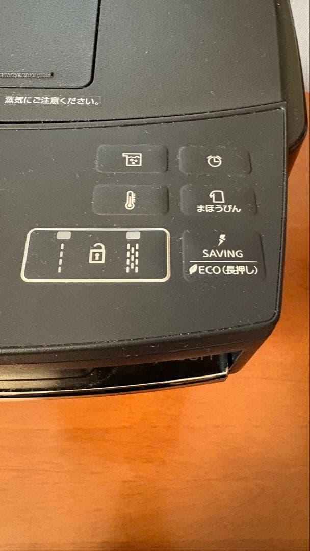 TIGER 電気ポット 3.0L ブラック