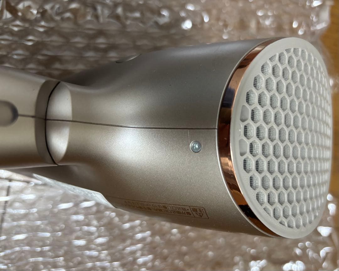 パナソニック　ドライヤー　ナノケア　EH-NA0E-H グレージュ