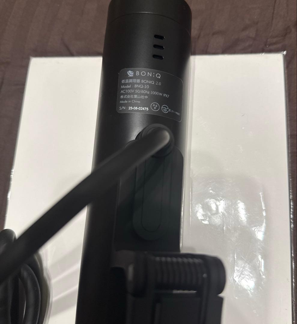 m*8様 未使用品 BONIQ 2.0 低温調理器 傷有り