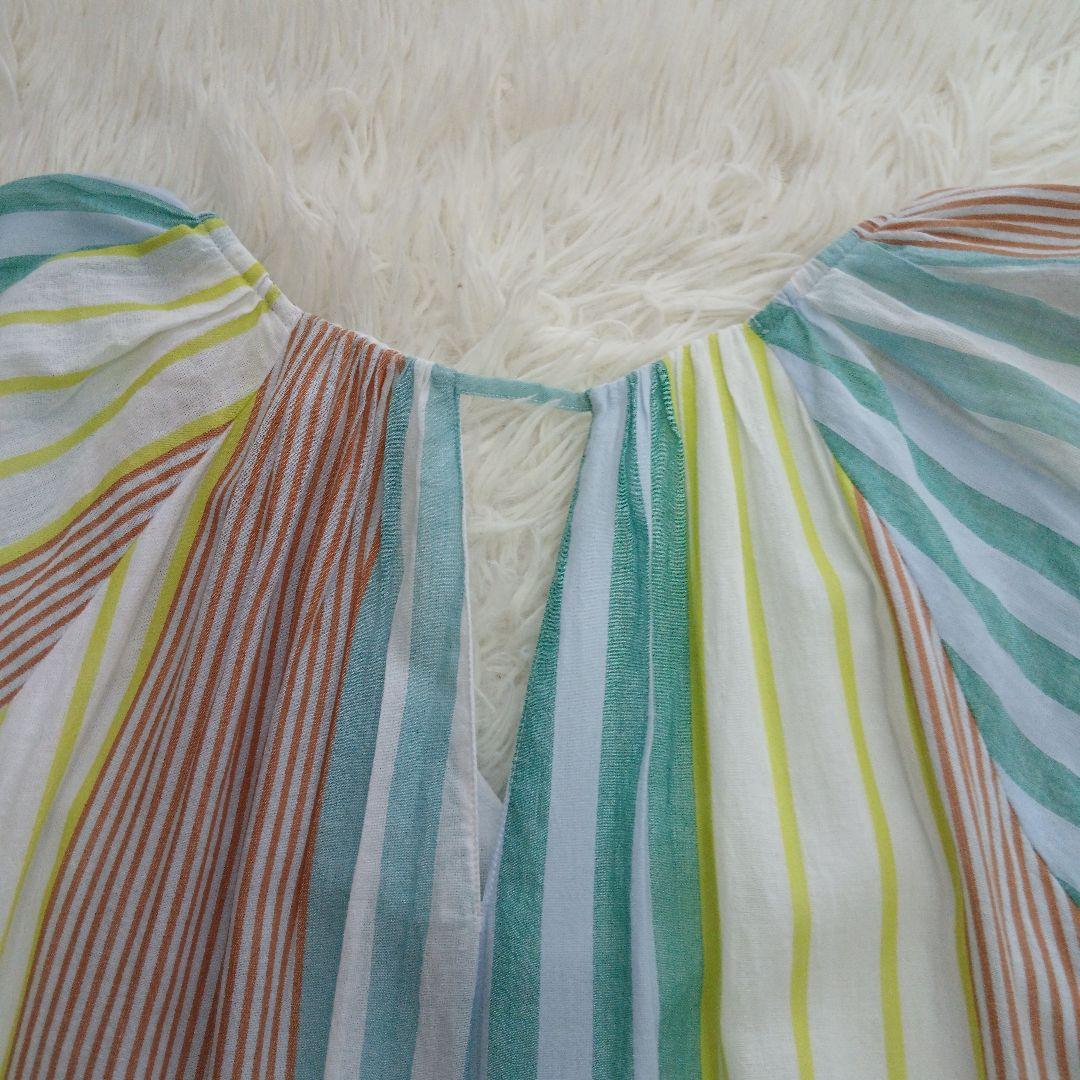 【ne Quittez pas】25SS ストライプ ギャザー ネック ドレス