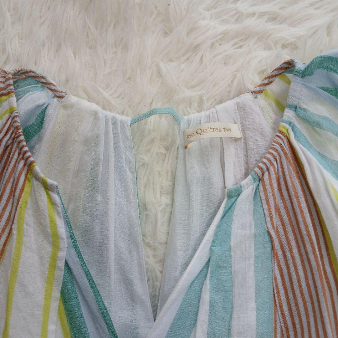 【ne Quittez pas】25SS ストライプ ギャザー ネック ドレス