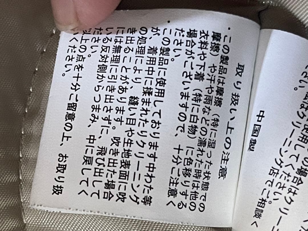 アメリカ海軍　N-1デッキジャケットHOUSTON ヘビーナイロン ヒューストン