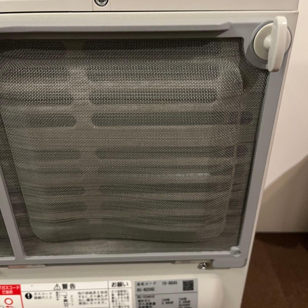 Rinnai ガスファンヒーター