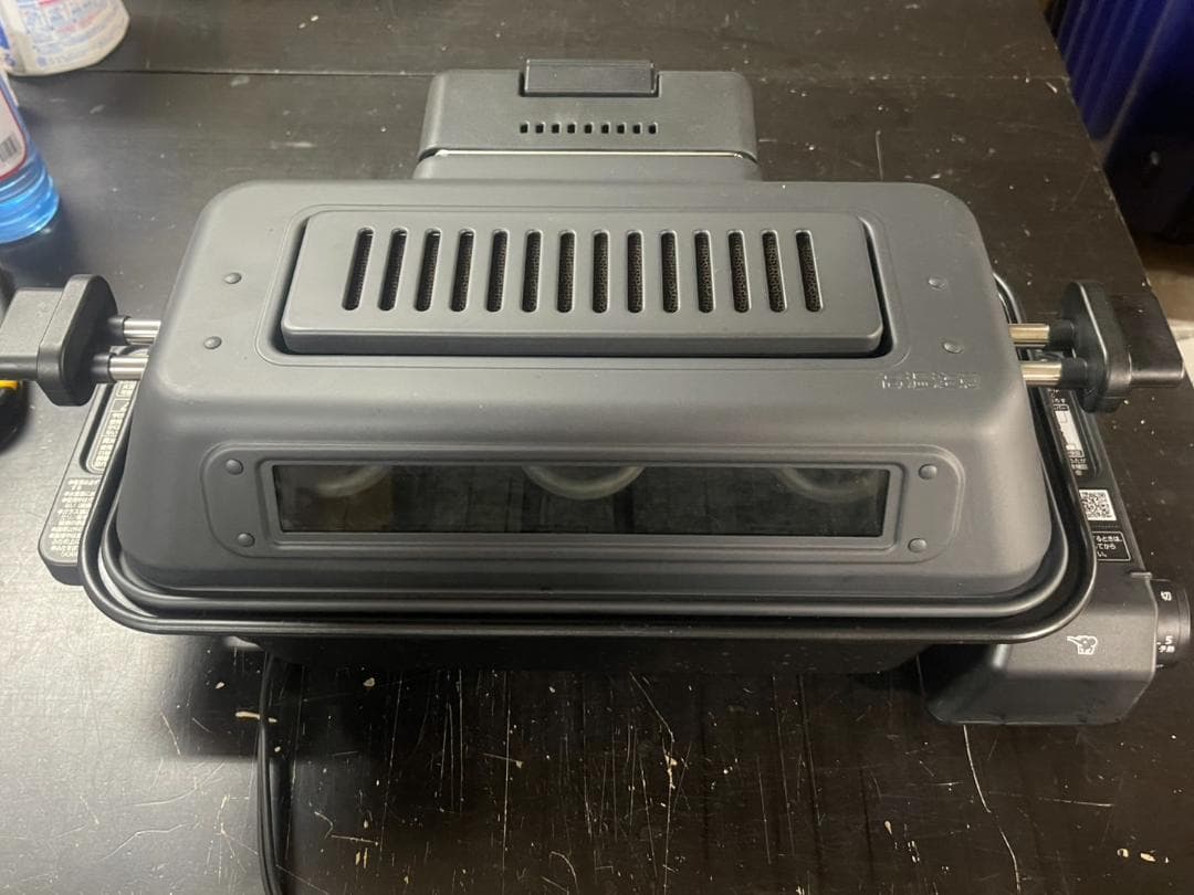 ZOUJIRUSI 象印 マルチロースター EF-WA30-HZ