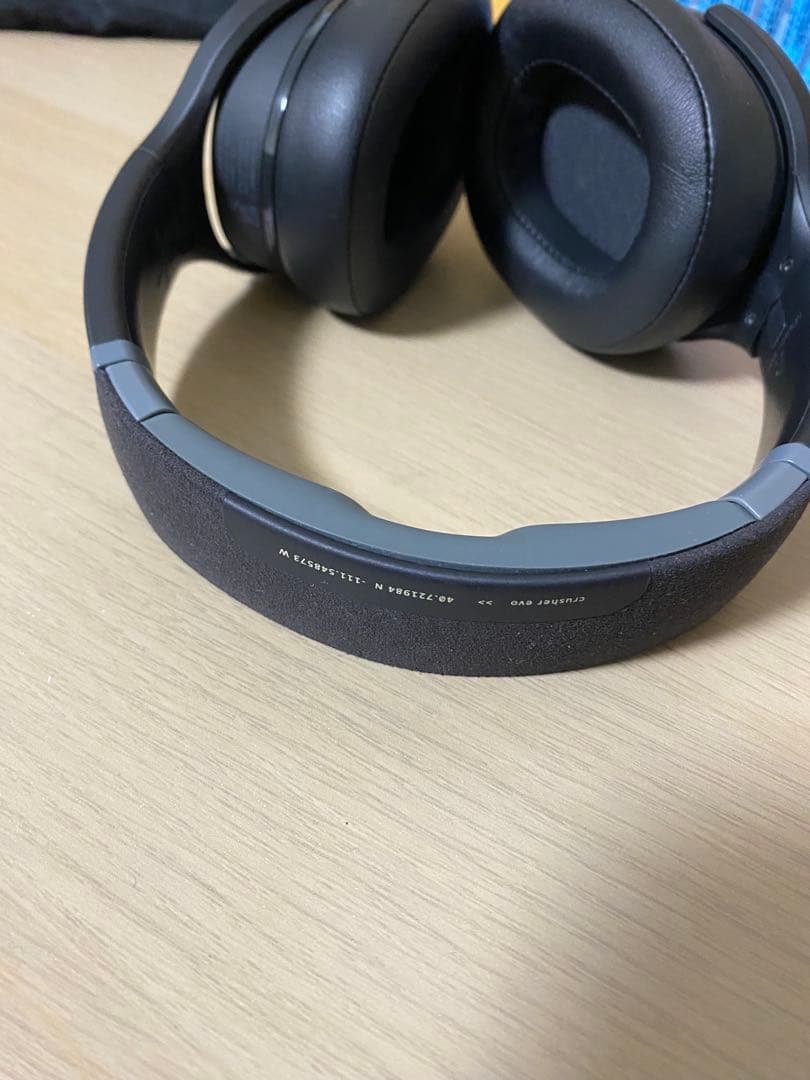 Skullcandy Crusher Evo ブラック