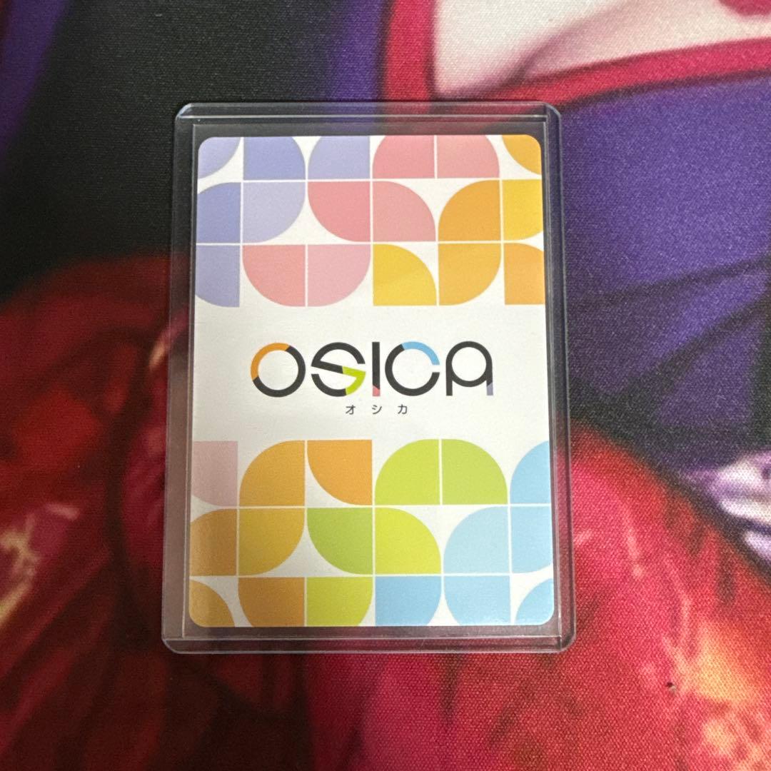 OSICA 宇崎月　サイン