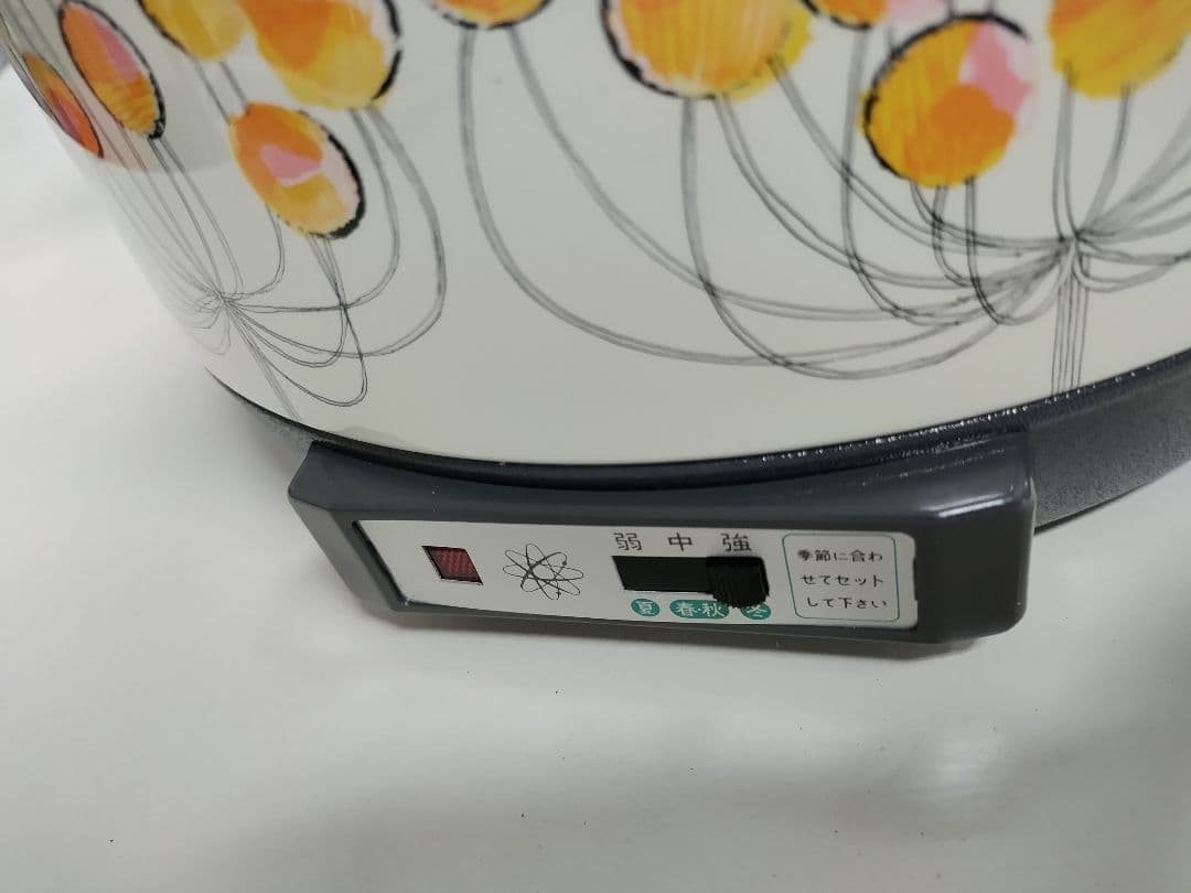 12/24.13時まで限定象印 電子ジャー RHA-110 レトロ 炊飯器