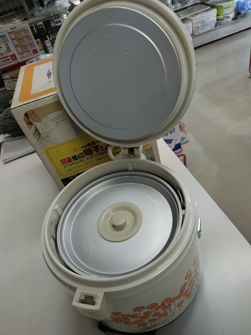 12/24.13時まで限定象印 電子ジャー RHA-110 レトロ 炊飯器