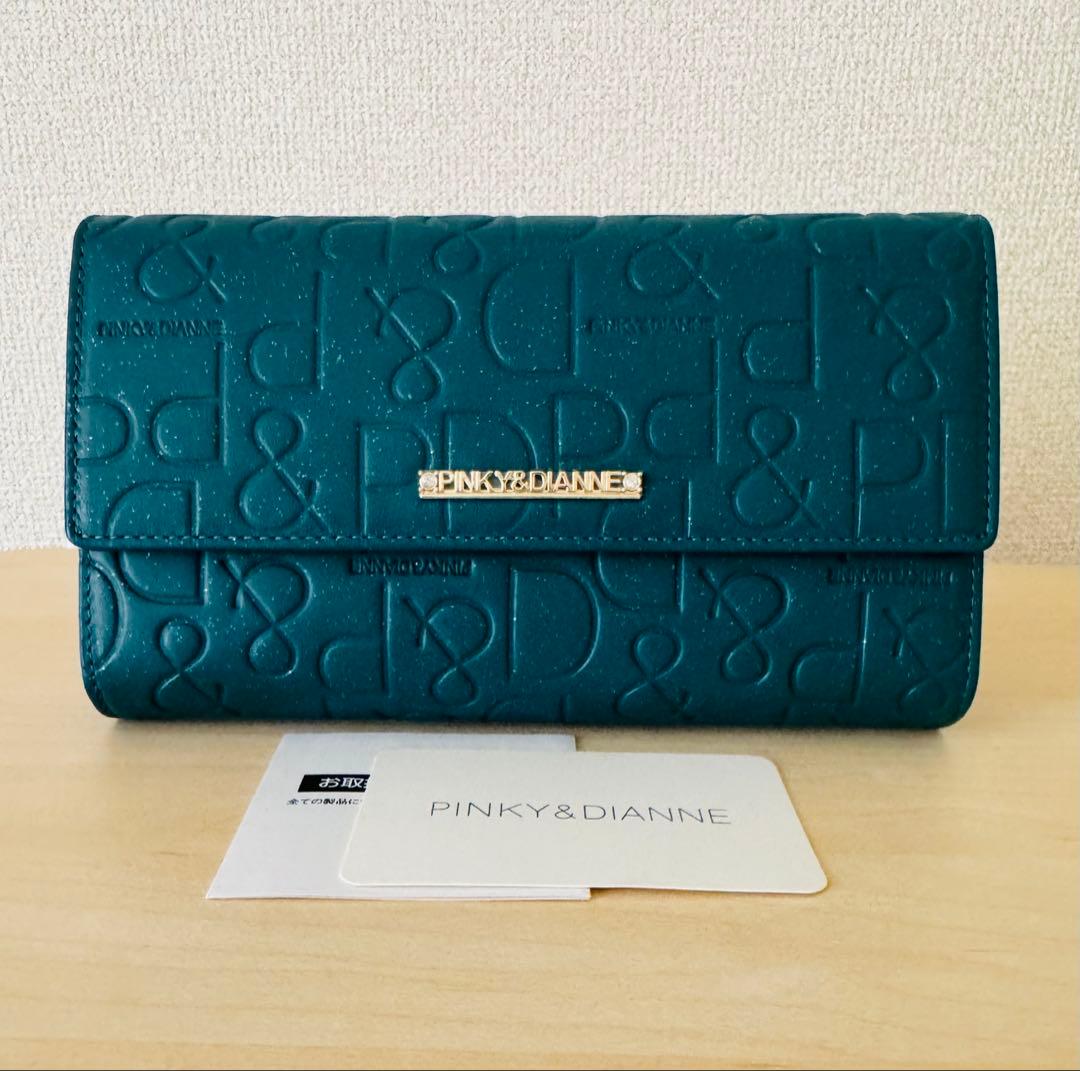 新品☆PINKY&DIANNE カヌレ かぶせ長財布☆緑☆大容量カード収納付き