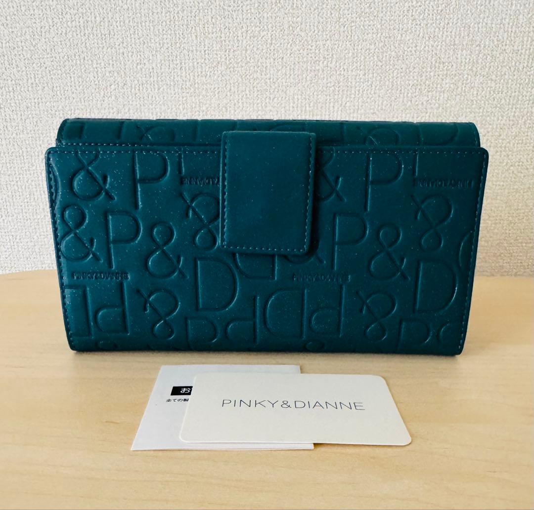 新品☆PINKY&DIANNE カヌレ かぶせ長財布☆緑☆大容量カード収納付き