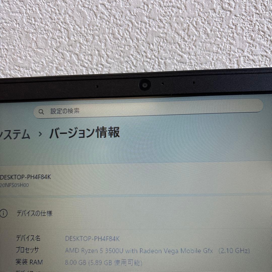 Windowsノート本体 lenovo thinkpad E595 AMD Ryzen 5 3500U