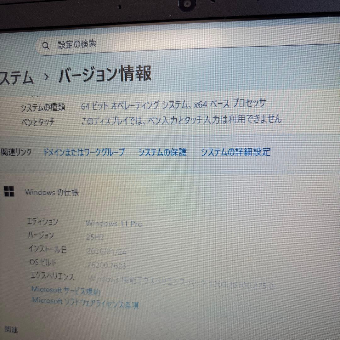 Windowsノート本体 lenovo thinkpad E595 AMD Ryzen 5 3500U