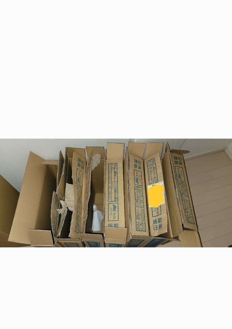 かねこ 静床ライト シープホワイト 10枚 ⑥