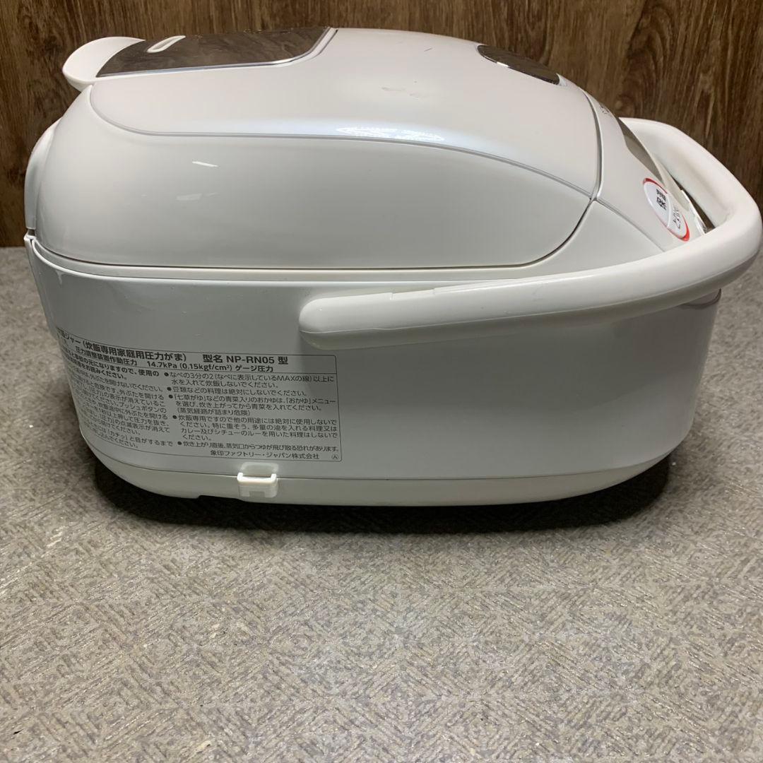 K043 象印 圧力 IH 炊飯器 NP-RN05 ホワイト 2024年製