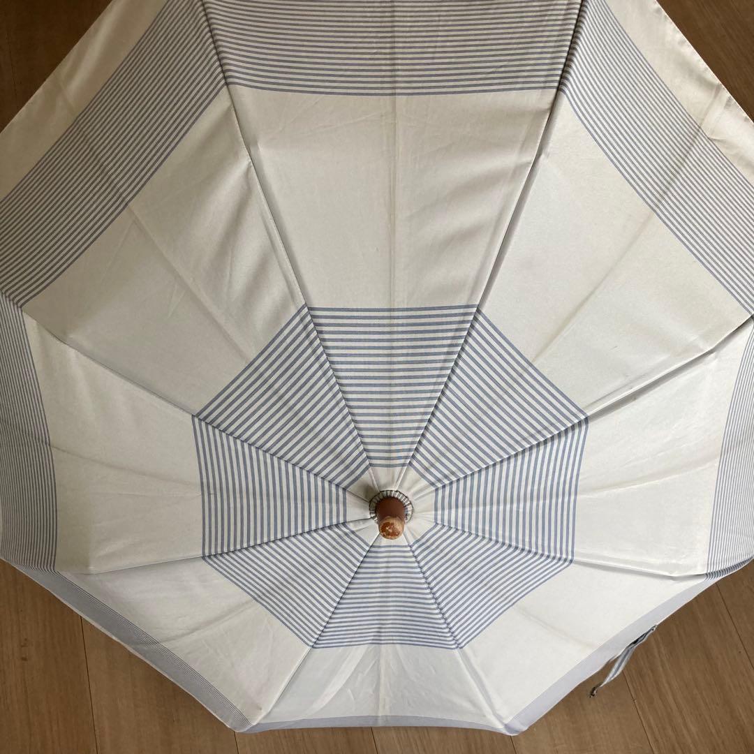 【サンバリア 100】 折りたたみ日傘　２段折 / ボーダー　ブルー　※即日発送