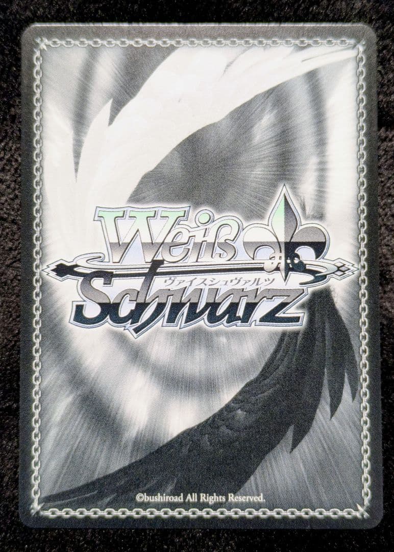 本当の関係 麻美 SEC 彼女、お借りします かのかり ヴァイスシュヴァルツ