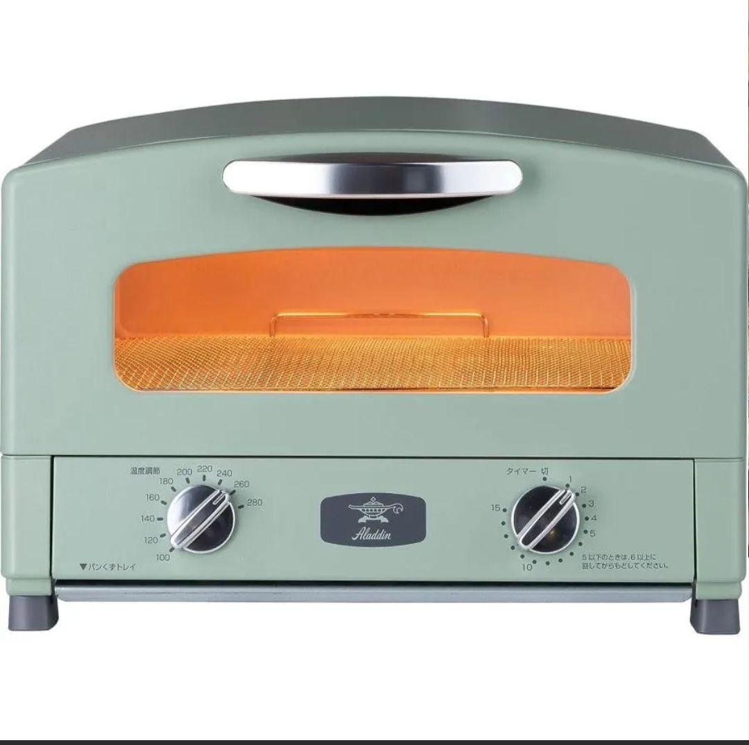 【未使用】Aladdin グラファイトトースター AET-GS13C(G)