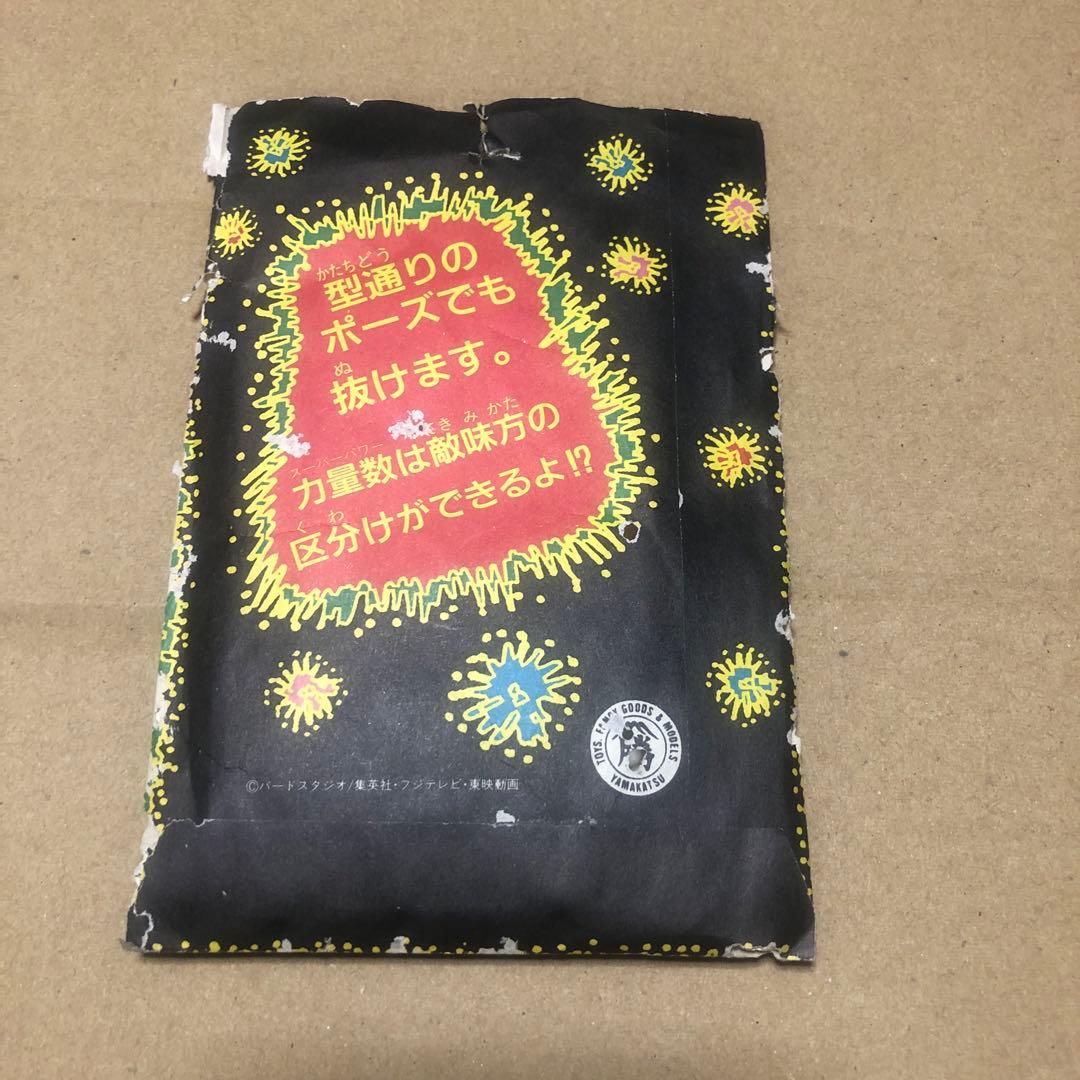 ドラゴンボールZ 悪役シール 4枚セット