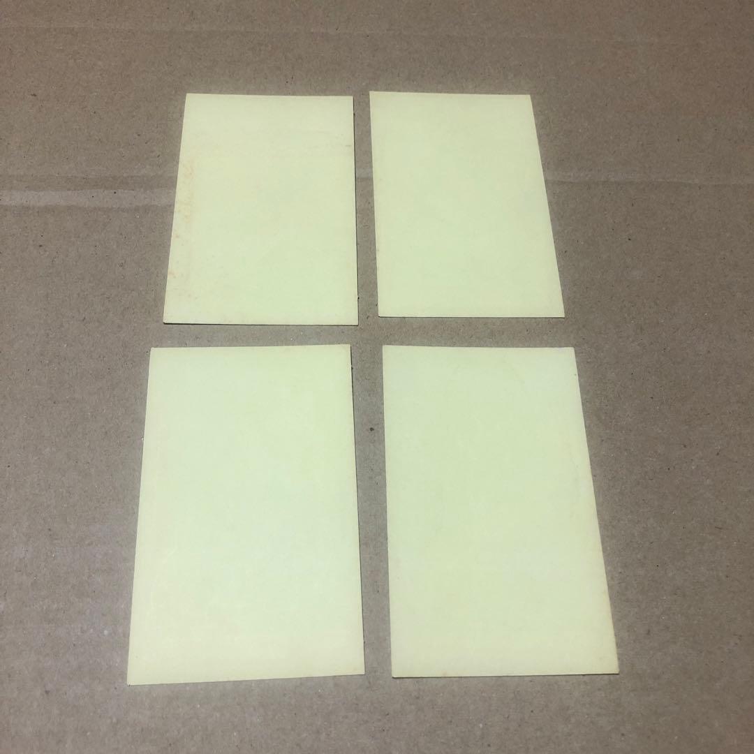 ドラゴンボールZ 悪役シール 4枚セット