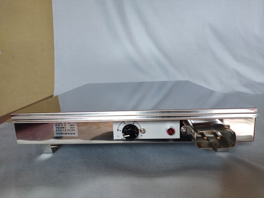 オートヒーター