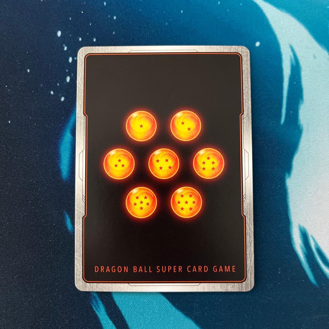 孫悟空: GT シークレット　パラレル