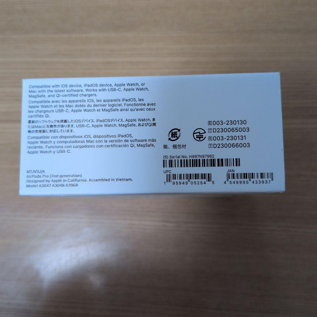 【新品未開封】 AirPods Pro 第2世代 USB-C モデル