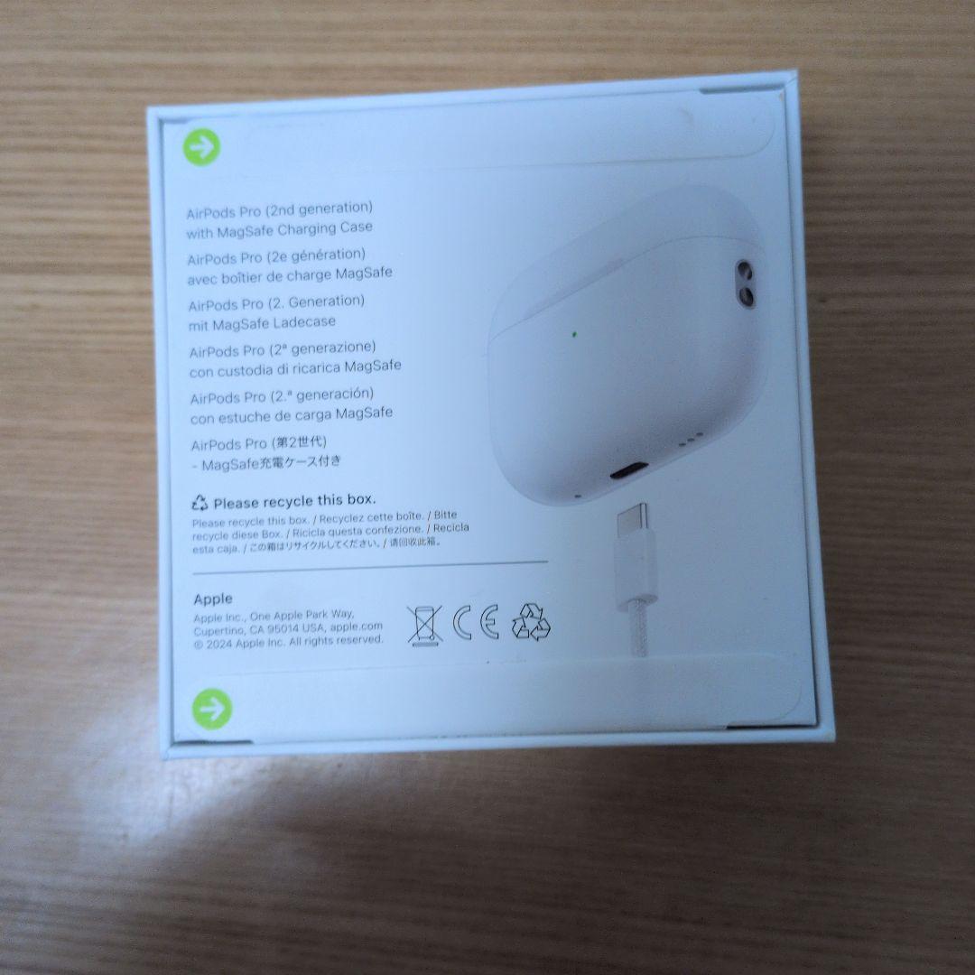 【新品未開封】 AirPods Pro 第2世代 USB-C モデル