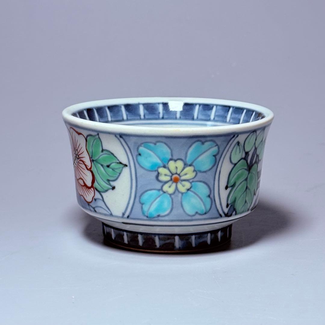 五代　佐藤走波　七十五才　染錦牡丹文カップ＆ソーサー　コレクター放出品