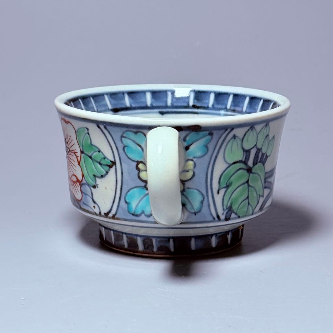 五代　佐藤走波　七十五才　染錦牡丹文カップ＆ソーサー　コレクター放出品