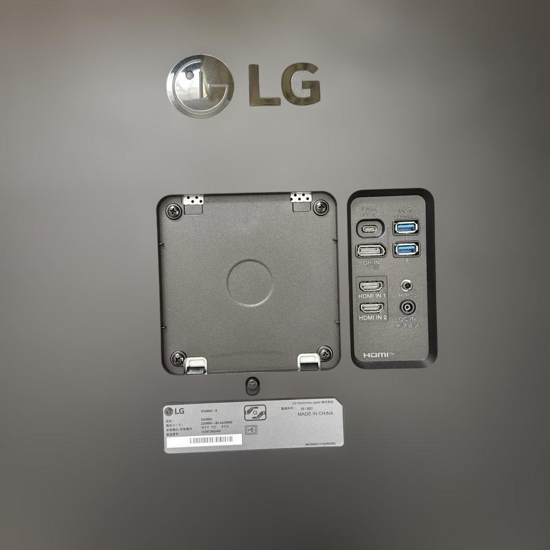 LG 31.5インチ4Kモニター 32UN880