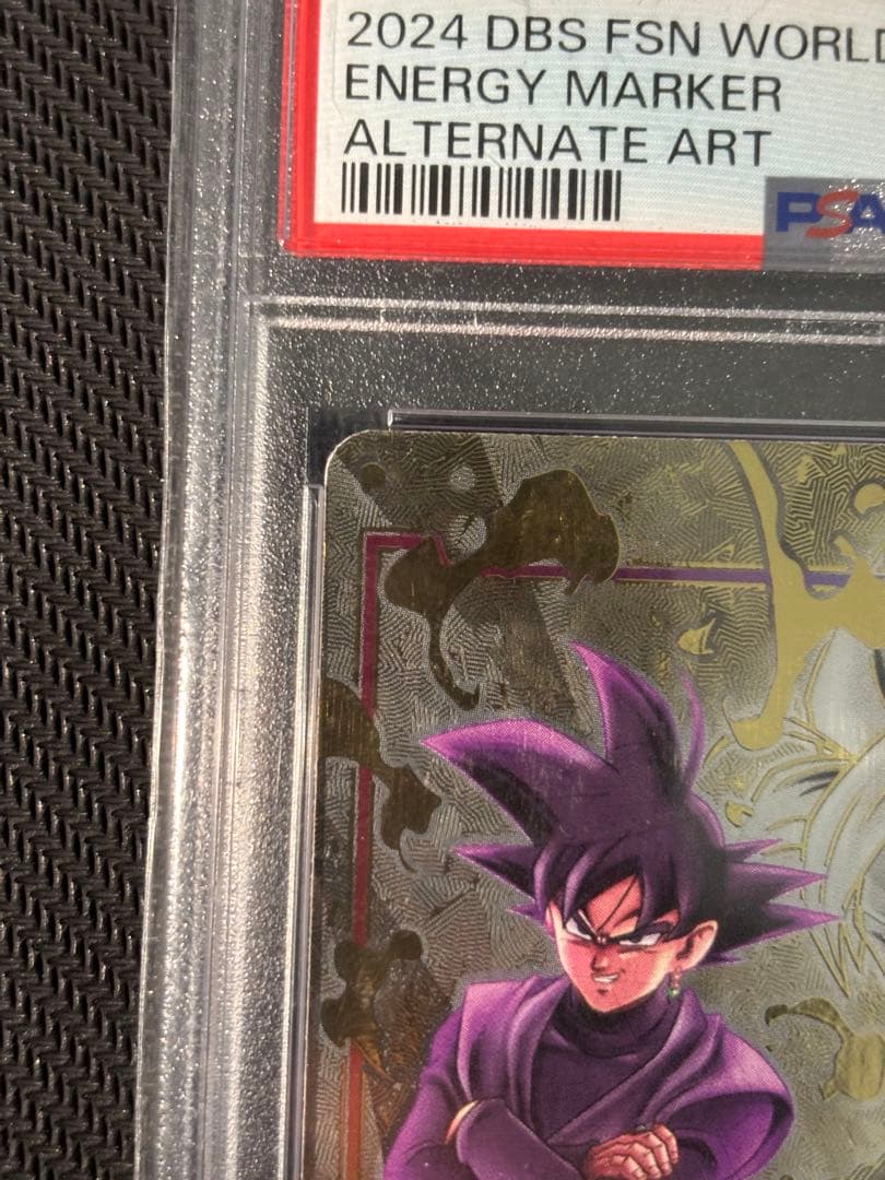 ドラゴンボール　スーパー　カード　悟空ブラック　エナジーマーカー　psa10